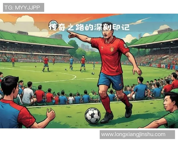 7号足球明星先锋的传奇之路与辉煌成就解析