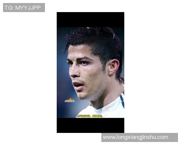 C罗足球明星视频精彩瞬间回顾展现传奇球技与无与伦比的职业生涯