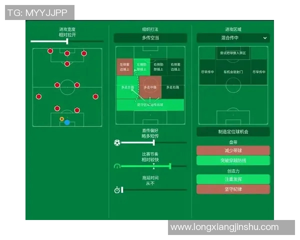 上海排球队在锦标赛中的个人能力展现与战术配合分析 上海排球队在锦标赛中的个人能力展现与战术配合分析