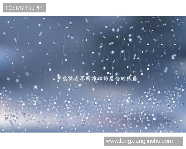 刘丽的足球人生深度对话：从草根到职业球员的奋斗与梦想