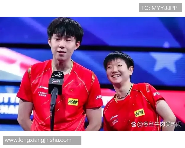 北京乒乓球队的转型之路:从传统强队到现代化竞技新标杆 北京乒乓球队的转型之路:从传统强队到现代化竞技新标杆