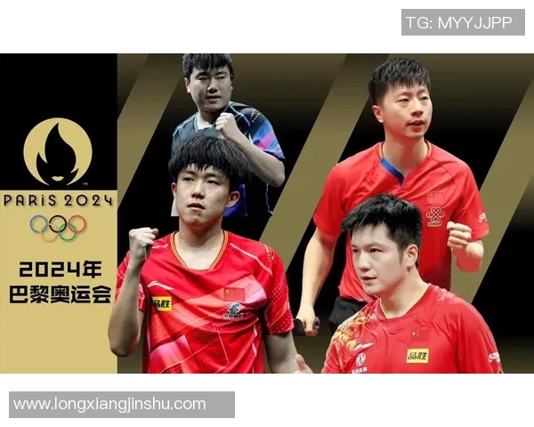 南京乒乓球队实力强劲荣登全国乒乓球实力排行榜第八位