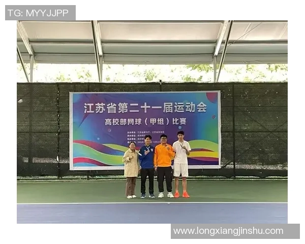 南京网球队在全国网球力量排行榜中荣获第二名的辉煌成就
