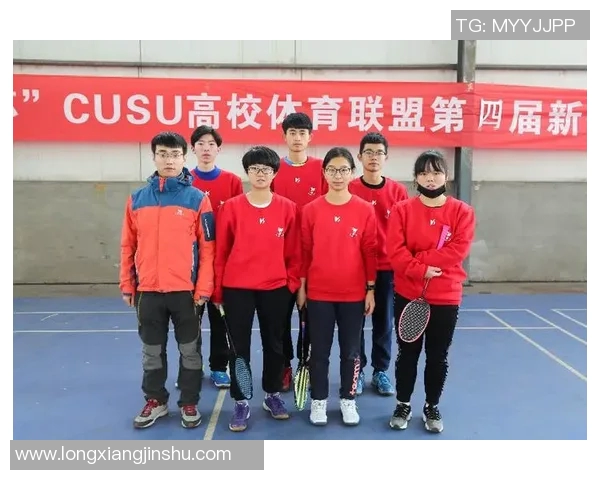 武汉羽毛球队与重庆羽毛球队赛后心理素质对比分析与反思